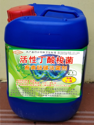 5L大容量畜禽腸健活菌劑（活性丁酸梭菌），規(guī)模養(yǎng)殖場(chǎng)的好選擇